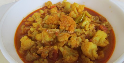 Masala Cauliflower Curry Spicy Side Dish