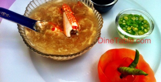 Seafood Soup Recipe