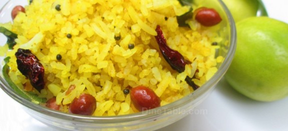 Lemon rice recipe | Easy vegetarian recipe