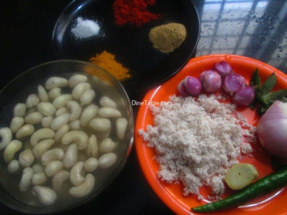 Cashew Nut Curry Recipe / Simple Curry