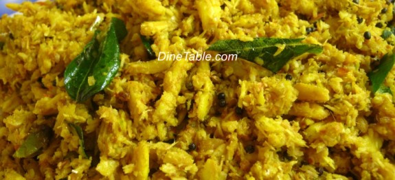 Netholi peera pattichathu recipe | Anchovy recipe | കൊഴുവ പീര പറ്റിച്ചത് recipe
