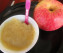 Healthy food recipe for babies | Apple Puree recipe