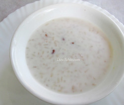 Vishu Kanji Recipe - വിഷു കഞ്ഞി - Kerala Recipe