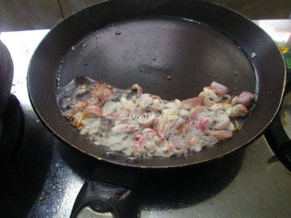 Koorka Beef Ularthiyathu Recipe/ Tasty Dish