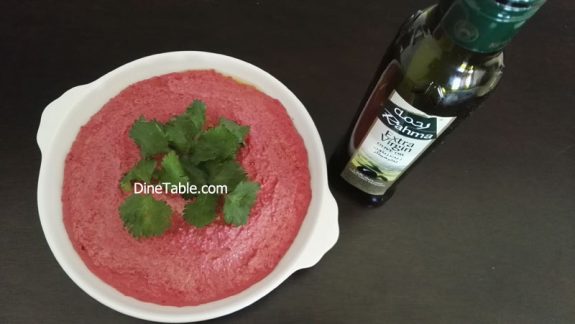 Easy Beetroot Muttabel Recipe - Healthy & Tasty Moutabel Recipe - Arabic Dip