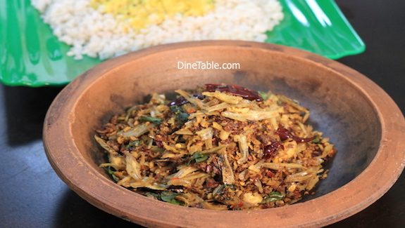 Unakkameen Chikkiyathu (No Oil Recipe) - Quick Dish 
